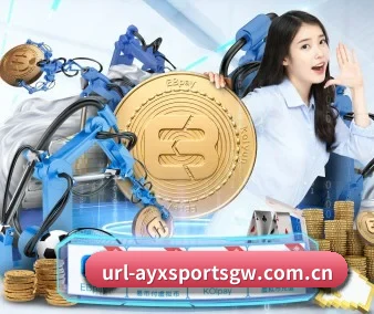 爱游戏体育官网 APP